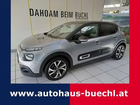 Annonce CITROEN C3 Essence 2022 d'occasion 