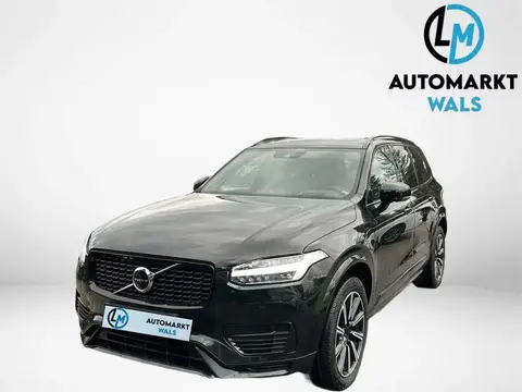 Used VOLVO XC90 Hybrid 2021 Ad 