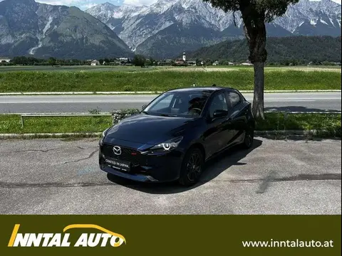 Annonce MAZDA 2 Essence 2024 d'occasion 