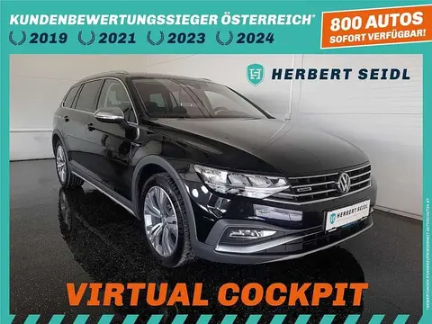 Used VOLKSWAGEN PASSAT Diesel 2020 Ad 