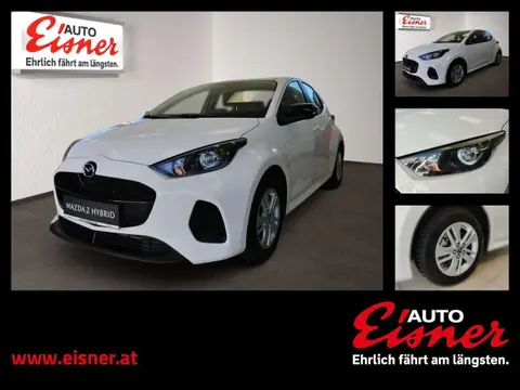 Annonce MAZDA 2 Essence 2024 d'occasion 