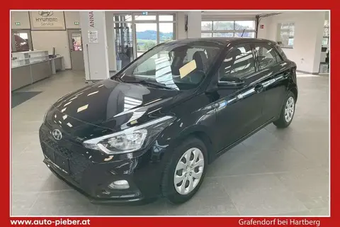 Used HYUNDAI I20 Petrol 2019 Ad 