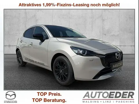 Used MAZDA 2 Hybrid 2024 Ad 