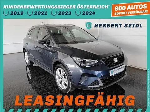 Used SEAT ARONA Petrol 2023 Ad 