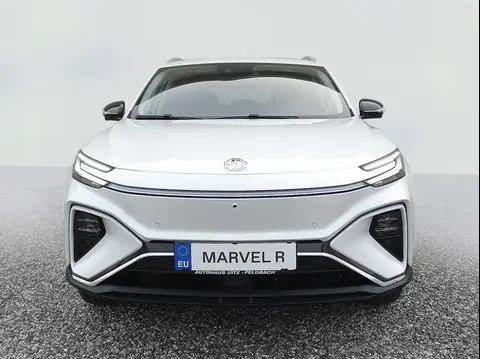 Annonce MG MARVEL R Électrique 2023 d'occasion 