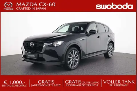 Used MAZDA CX-60 Diesel 2024 Ad 