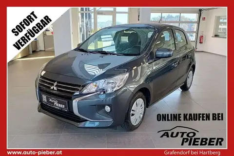 Used MITSUBISHI SPACE STAR Petrol 2024 Ad 