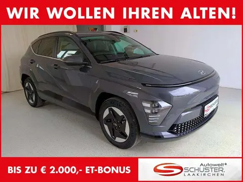 Annonce HYUNDAI KONA Électrique 2024 d'occasion 