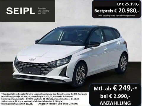 Annonce HYUNDAI I20 Essence 2024 d'occasion 