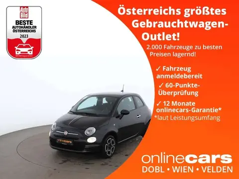 Used FIAT 500 Petrol 2023 Ad 