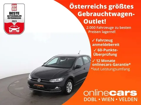 Used VOLKSWAGEN POLO Petrol 2020 Ad 