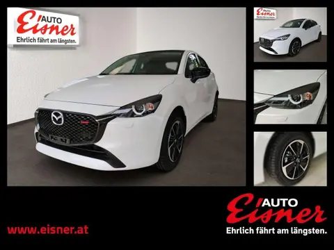 Annonce MAZDA 2 Essence 2024 d'occasion 