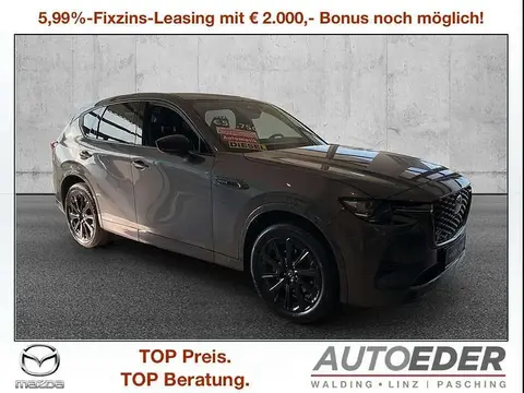 Annonce MAZDA CX-60 Hybride 2024 d'occasion 