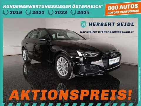 Annonce AUDI A4 Diesel 2021 d'occasion 