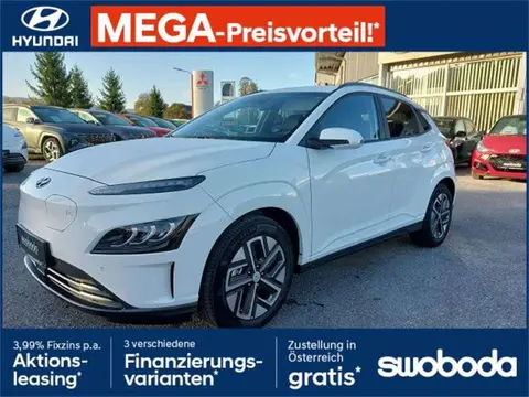 Annonce HYUNDAI KONA Électrique 2023 d'occasion 