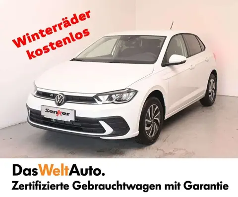 Annonce VOLKSWAGEN POLO Essence 2024 d'occasion 