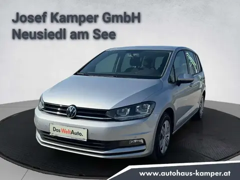 Used VOLKSWAGEN TOURAN Diesel 2020 Ad 