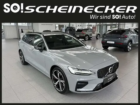 Used VOLVO V60 Diesel 2023 Ad 