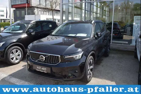 Annonce VOLVO XC40 Essence 2023 d'occasion 