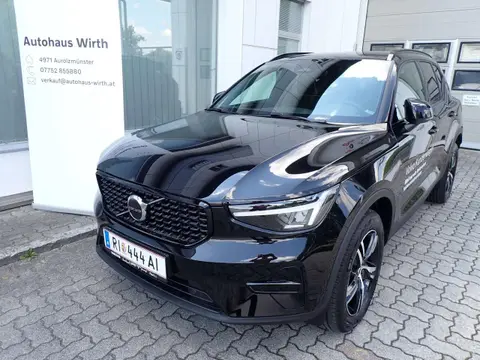 Annonce VOLVO XC40 Essence 2024 d'occasion 