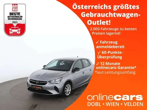 Used OPEL CORSA Petrol 2020 Ad 