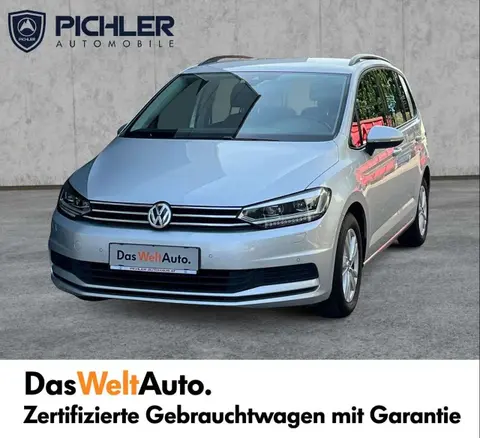 Used VOLKSWAGEN TOURAN Diesel 2020 Ad 