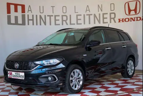 Used FIAT TIPO Diesel 2020 Ad 