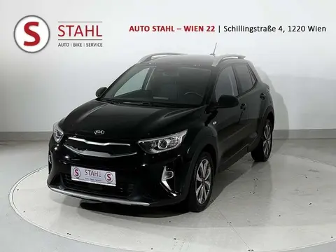 Annonce KIA STONIC Essence 2021 d'occasion 