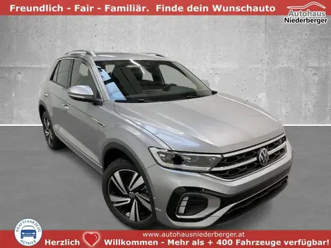 Used VOLKSWAGEN T-ROC Petrol 2024 Ad 