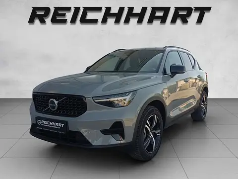 Annonce VOLVO XC40 Essence 2024 d'occasion 