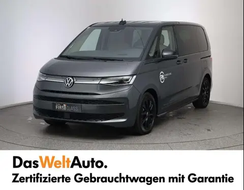 Annonce VOLKSWAGEN T7 Hybride 2024 d'occasion 