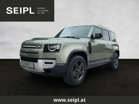 Used LAND ROVER DEFENDER Diesel 2023 Ad 