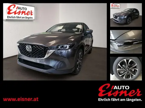 Annonce MAZDA CX-5 Essence 2024 d'occasion 