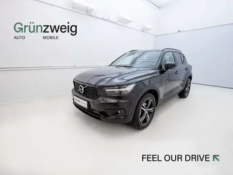 Used VOLVO XC40 Petrol 2021 Ad 