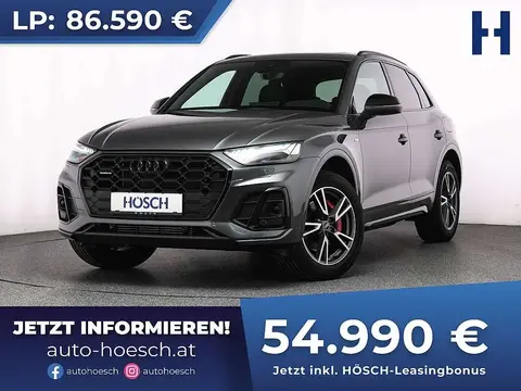 Annonce AUDI Q5 Hybride 2023 d'occasion 