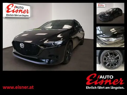 Annonce MAZDA 3 Essence 2024 d'occasion 