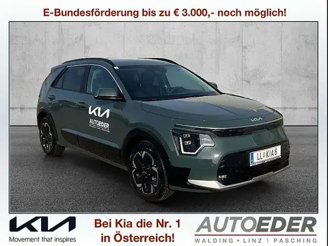 Annonce KIA E-NIRO Électrique 2024 d'occasion 