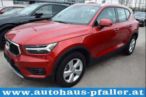 Used VOLVO XC40 Petrol 2020 Ad 