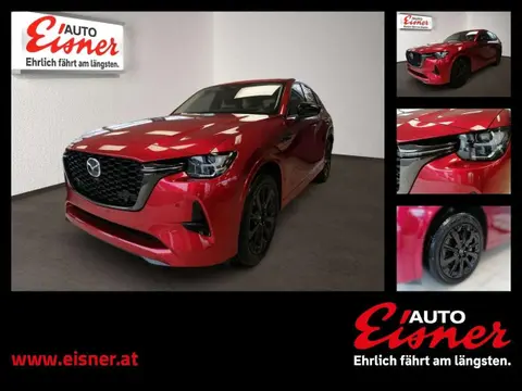 Annonce MAZDA CX-60 Essence 2024 d'occasion 