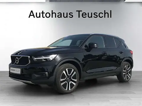 Annonce VOLVO XC40 Essence 2020 d'occasion 