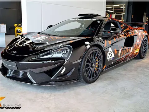 Annonce MCLAREN 620R Essence 2021 d'occasion 