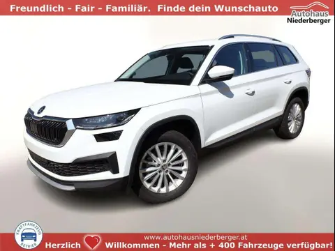 Annonce SKODA KODIAQ Essence 2024 d'occasion 