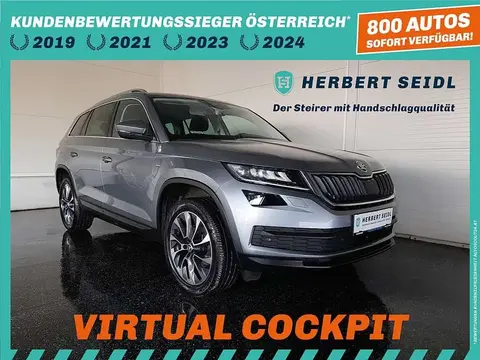 Used SKODA KODIAQ Diesel 2020 Ad 