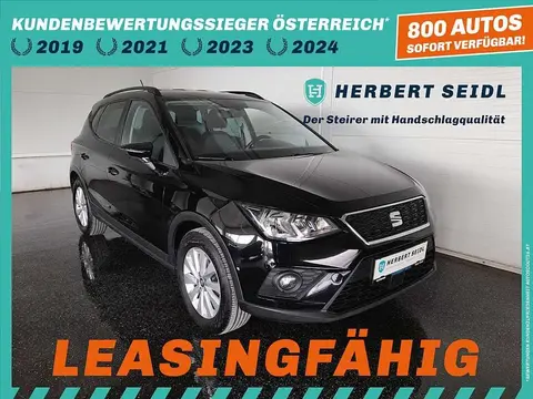 Used SEAT ARONA Diesel 2021 Ad 