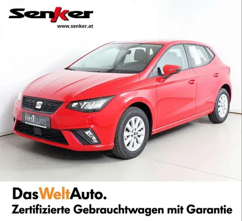 Used SEAT IBIZA Petrol 2024 Ad 