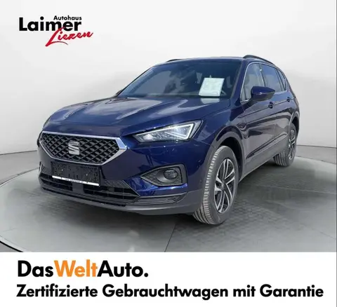 Used SEAT TARRACO Petrol 2023 Ad 