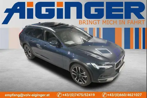 Used VOLVO V90 Petrol 2023 Ad 