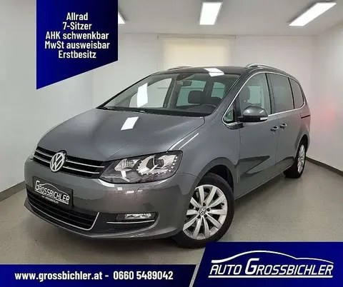 Used VOLKSWAGEN SHARAN Diesel 2020 Ad 