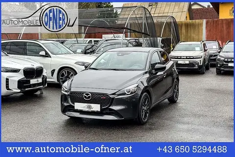 Annonce MAZDA 2 Essence 2024 d'occasion 