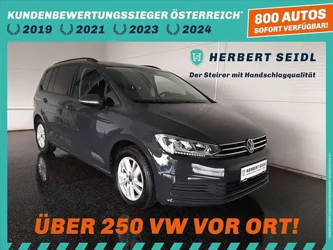 Annonce VOLKSWAGEN TOURAN Diesel 2021 d'occasion 